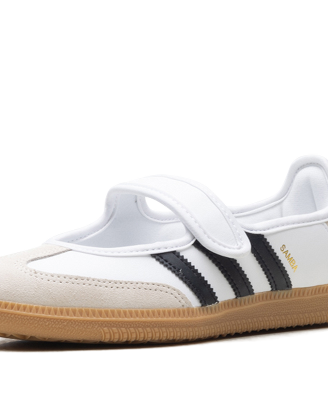 Samba Jane GS | White Alumina Gum
